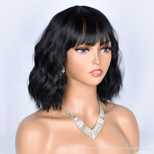 Top Quality Vendor Cheap Wholesale High Temperature Resistance hair Wig Body Wave Water Wave Synthetic Hair wig For Black Women